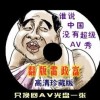 6ϺͲʿʱ쿪ѯ
